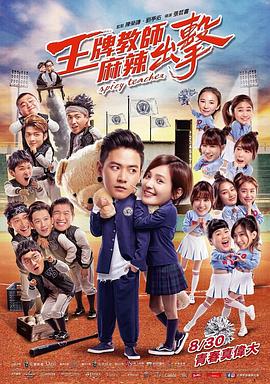 seo搜索优化公司报价多少合适